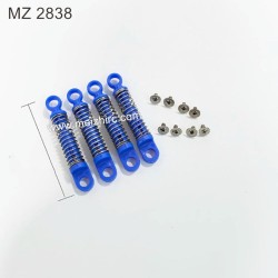 MEIZHI 2838 Parts 4 Shock Absorbers [About 6.5cm Long]