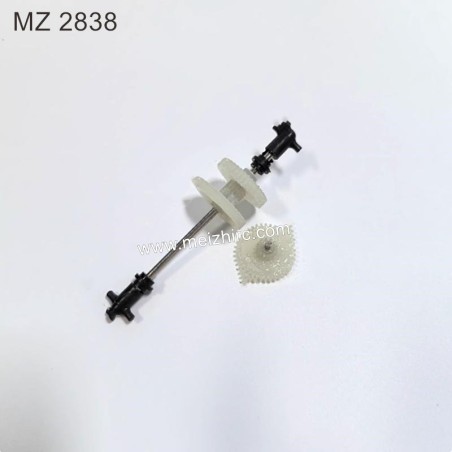 MEIZHI 2838 Parts Front Gear + Gear [Sbout 10cm Long]