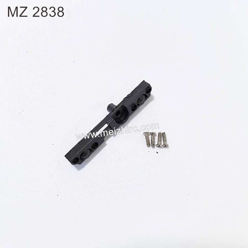 MEIZHI 2838 Parts Battery Compartment Front Edge [About 6.1cm Long]