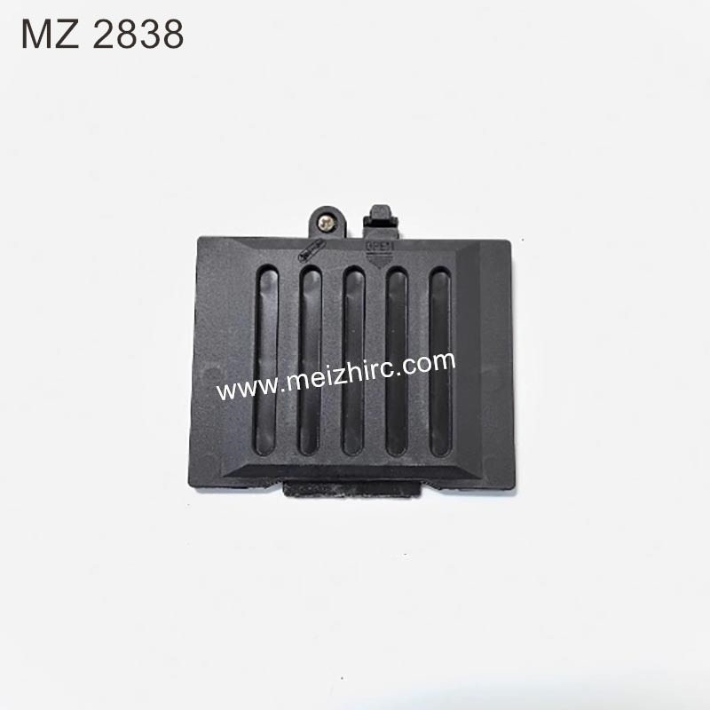 MEIZHI 2838 Parts Battery Cover [About 7.8cm Long And 6.1cm Wide]