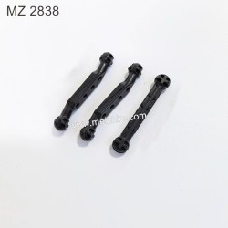 MEIZHI 2838 Parts Support Rods 3 [2 Curved About 5cm Long + 1 Straight About 4.8cm Long]