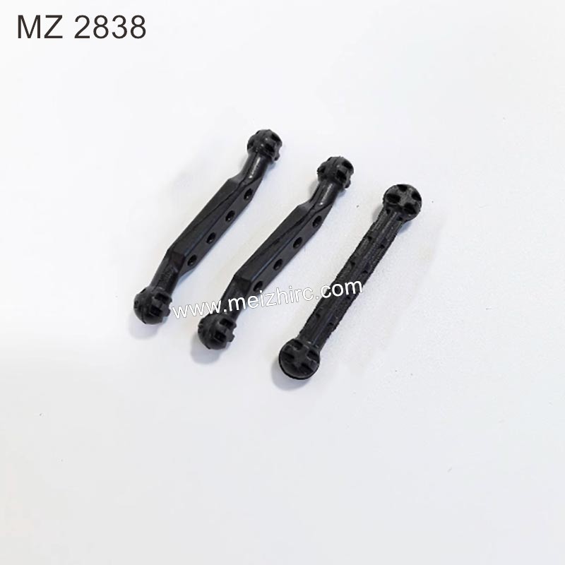 MEIZHI 2838 Parts Support Rods 3 [2 Curved About 5cm Long + 1 Straight About 4.8cm Long]