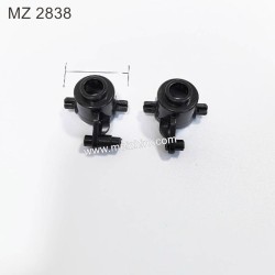 MEIZHI 2838 Parts Front Steering Swing Arm 1 Each