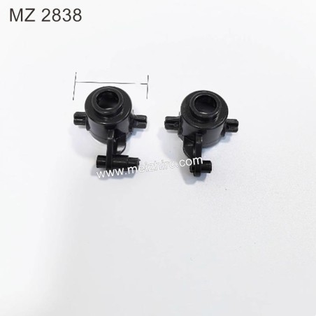 MEIZHI 2838 Parts Front Steering Swing Arm 1 Each