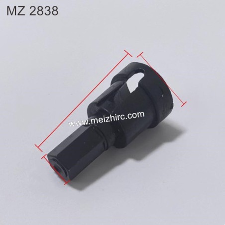 MEIZHI 2838 Parts Front Swing Arm Center Transmission Parts [Sbout 3.1cm Long]