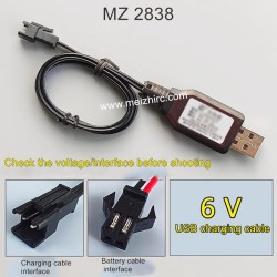MEIZHI 2838 Parts 6V Charging Cable [Two Pin Interface]