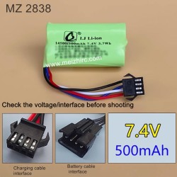 MEIZHI 2838 Parts 7.4V 500mAh Battery Pack [Four Pin Interface]