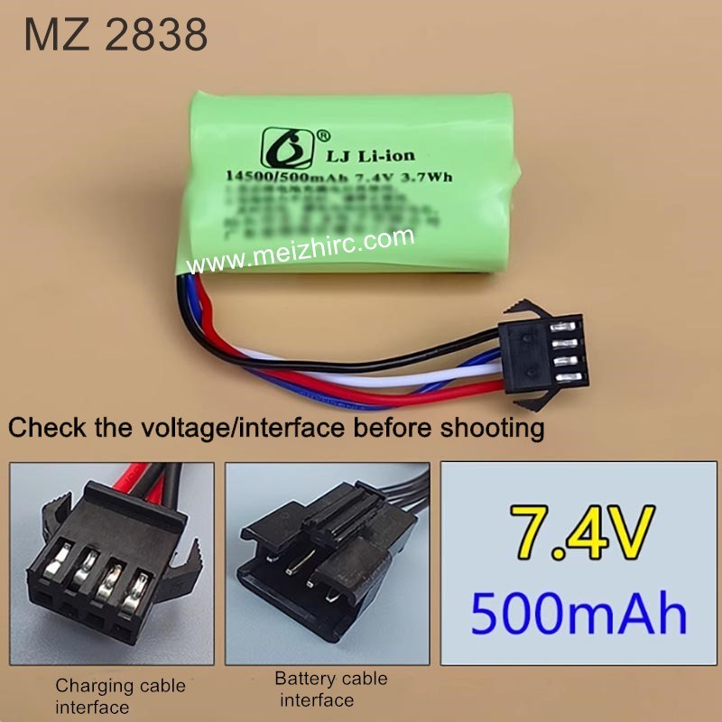 MEIZHI 2838 Parts 7.4V 500mAh Battery Pack [Four Pin Interface]
