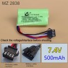 MEIZHI 2838 Parts 7.4V 500mAh Battery Pack [Four Pin Interface]