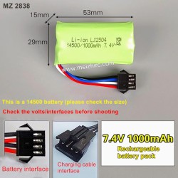 MEIZHI 2838 Parts 7.4V 1000mAh Battery Pack [Four-Pin Interface]