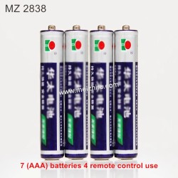 MEIZHI 2838 Parts No 7 Batteries [8 Batteries In Total]