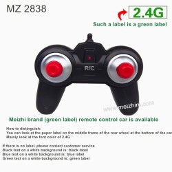 MEIZHI 2838 Parts Green Label Remote Control [Handle]