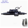 MEIZHI 2837 Upgrade Parts Rear Drive
