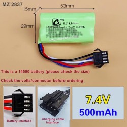 MEIZHI 2837 Parts 7.4V 500mAh Battery Pack (Four Pin Connector)-2