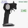 MEIZHI 2855 Upgrade Parts Small Remote Control Green