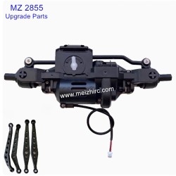 MEIZHI 2855 Upgrade Parts Front Drive