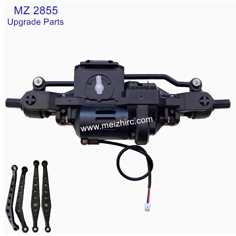 MEIZHI 2855 Upgrade Parts Front Drive