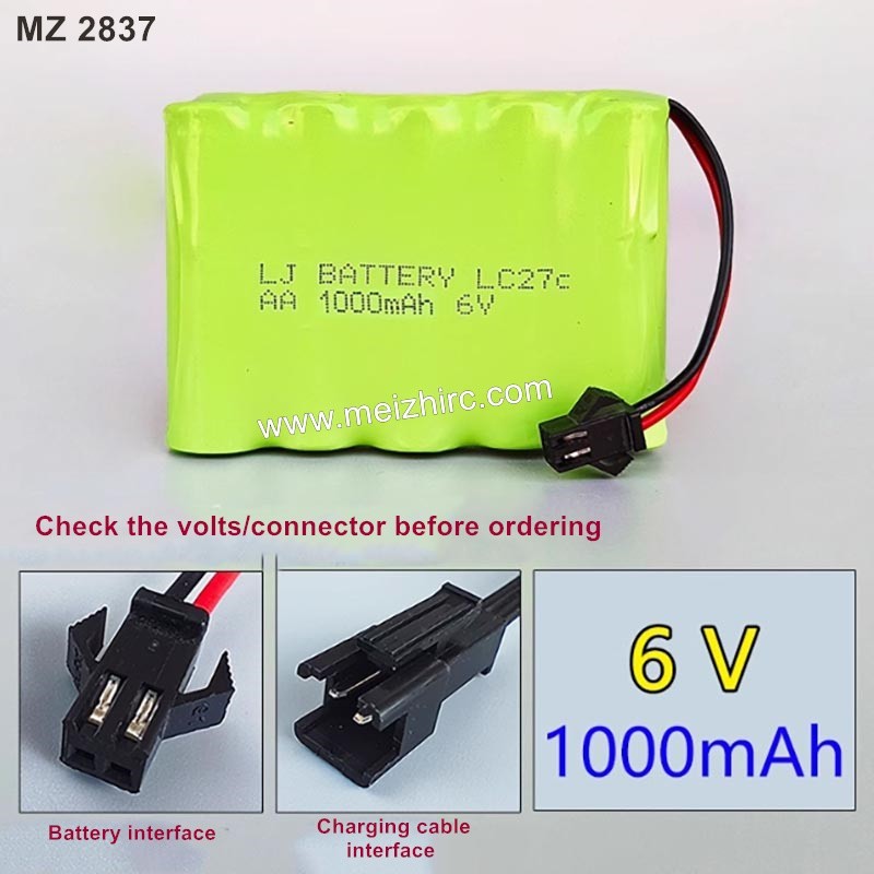 MEIZHI 2837 Parts 6V 1000mAh Battery Pack Rwo Pin Interface)-2