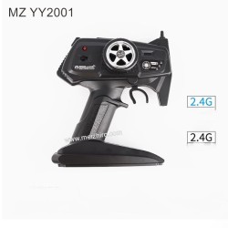 MEIZHI YY2001 Parts Big Remote Control Blue Label