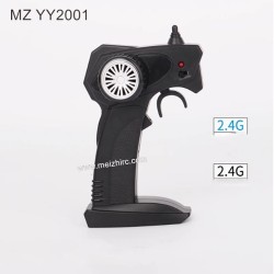 MEIZHI YY2001 Parts Small Remote Control Blue Label
