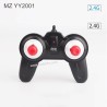 MEIZHI YY2001 Parts Red Hat Remote Control Blue Label