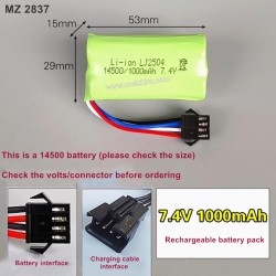MEIZHI 2837 Parts 7.4V 1000mAh Battery Pack [Four Pin Connector]