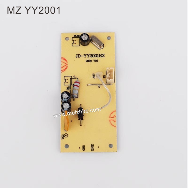 MEIZHI YY2001 Parts Mainboard (Only For YY2001)