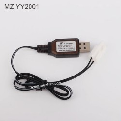 MEIZHI YY2001 Parts Body Battery Charger (Only For YY2001)