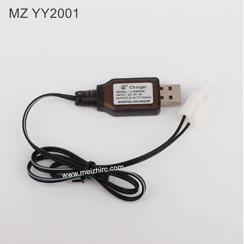 MEIZHI YY2001 Parts Body Battery Charger (Only For YY2001)
