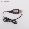 MEIZHI YY2001 Parts Body Battery Charger (Only For YY2001)