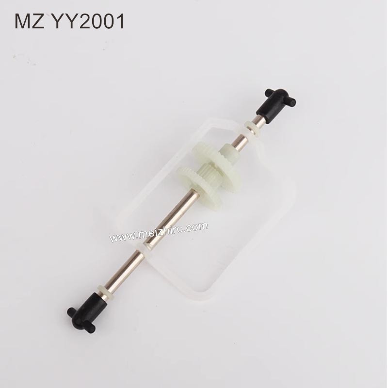 MEIZHI YY2001 Parts Front Wheel Center Shaft