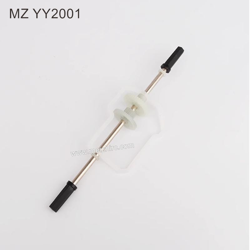 MEIZHI YY2001 Parts Rear wheel center shaft
