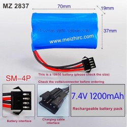 MEIZHI 2837 Parts 7.4V 1200mAh Battery Pack (Four Pin Interface)