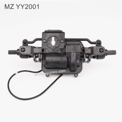 MEIZHI YY2001 Parts Front Drive Steering Treasure Box