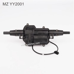 MEIZHI YY2001 Parts Rear Drive Treasure Box