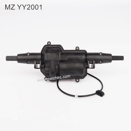 MEIZHI YY2001 Parts Rear Drive Treasure Box