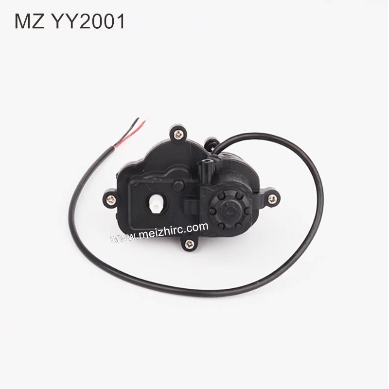 MEIZHI YY2001 Parts Steering Servo