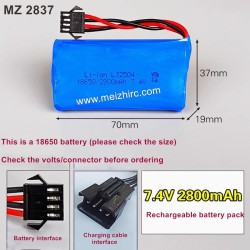 MEIZHI 2837 Parts 7.4V 2800mAh Battery Pack [Four Pin Connector]