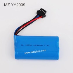 MEIZHI YY2039 Parts Body Rechargeable Battery (Only Applicable to YY2039)