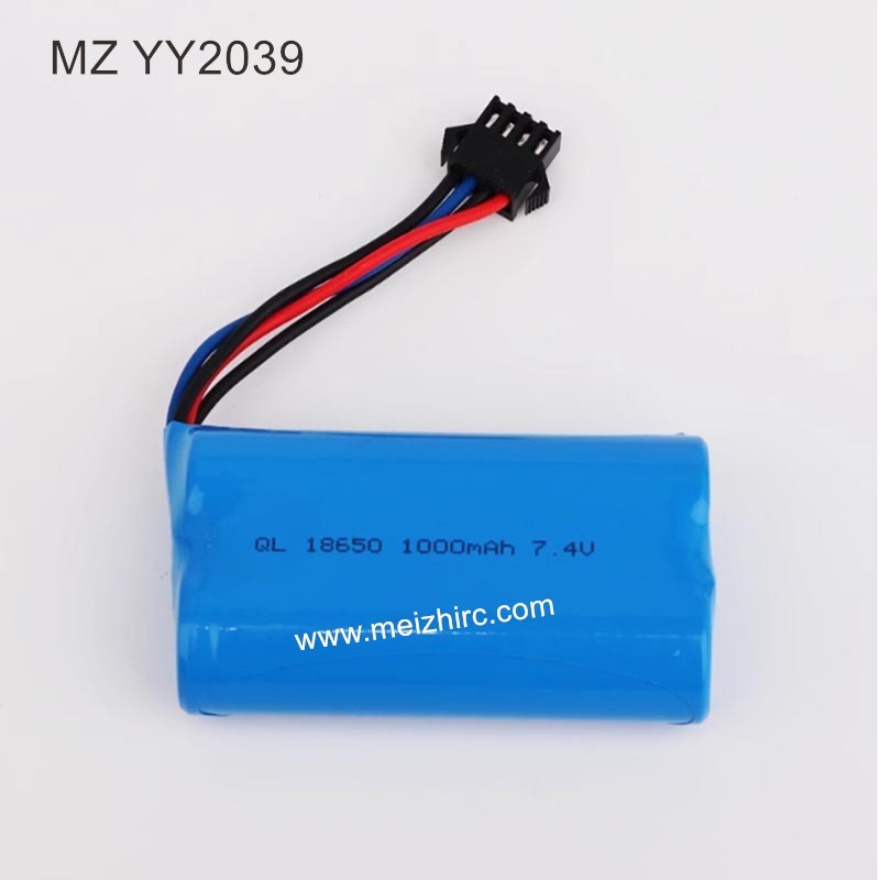 MEIZHI YY2039 Parts Body Rechargeable Battery (Only Applicable to YY2039)
