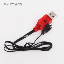MEIZHI YY2039 Parts Body Battery Charger (Only Applicable to YY2039)