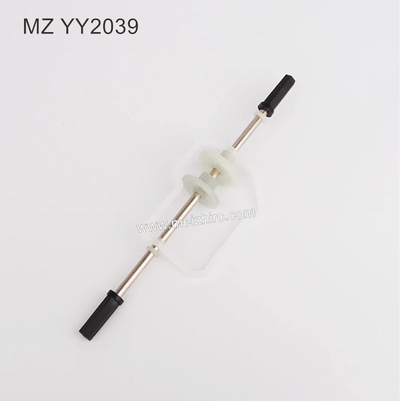 MEIZHI YY2039 Parts Rear Wheel Center Shaft
