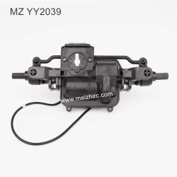 MEIZHI YY2039 Parts Front Drive Steering Treasure Box
