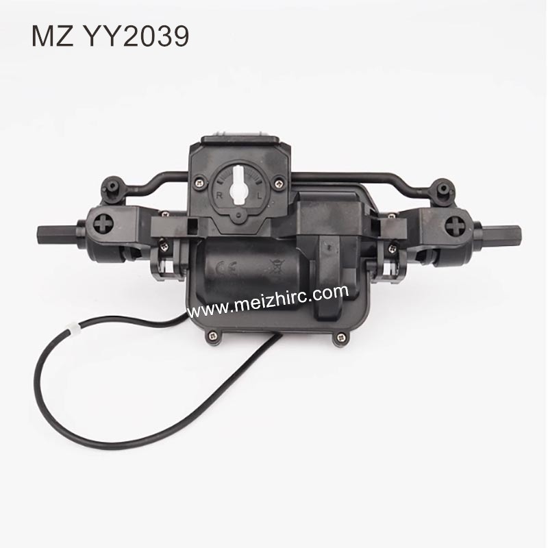 MEIZHI YY2039 Parts Front Drive Steering Treasure Box