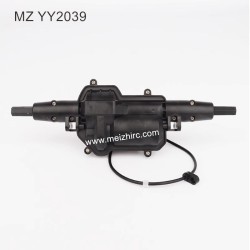 MEIZHI YY2039 Parts Rear Drive Treasure Box