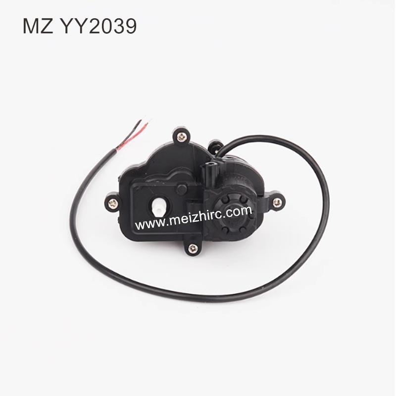 MEIZHI YY2039 Parts Steering Servo