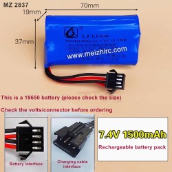 MEIZHI 2837 Parts 7.4V 1500mAh Battery Pack-2