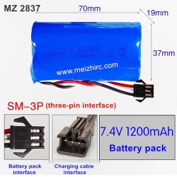 MEIZHI 2837 Parts 7.4V 1200mAh Battery Pack [Three Pin Interface]