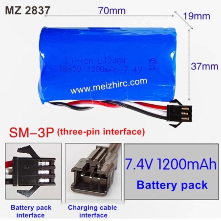 MEIZHI 2837 Parts 7.4V 1200mAh Battery Pack [Three Pin Interface]