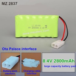 MEIZHI 2837 Parts 8.4V 2800mAh battery pack (Ota Palace interface)